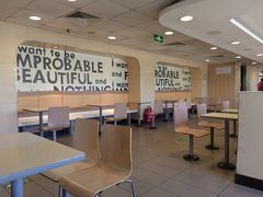 -麦当劳(军博店)