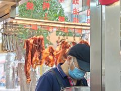 -聂记粤菜馆(鼓西路店)