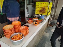 -阿麟馄饨(延长路店)