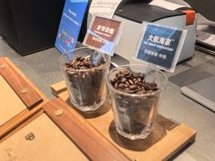 -Peet's 皮爷咖啡(望京小街店)