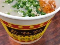 -蔡林记(广埠屯店)