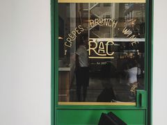 门面-RAC BAR(安福路店)