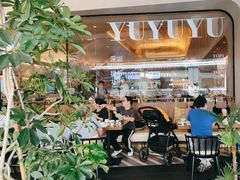 -渔语鱼新川菜Bistro(万象天地店)