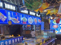 -鱼满舱·鲜活海鲜·正宗鲁菜