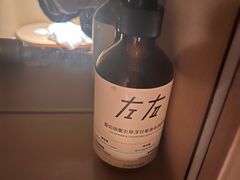 -左右Massage/Spa(长寿路店)