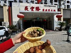 -天宜隆蘑菇宴火锅(石景山旗舰店)