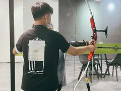 -無弓射箭俱乐部(领展中心城店)