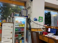 -荔园小馆(园岭新村二期店)