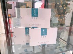 -JUVA郑州欧华医疗美容医院