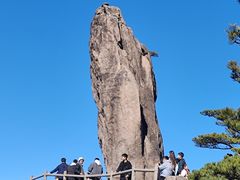 -黄山风景区