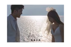 -韩国艺匠ARTIZ STUDIO(汉口店)