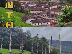 -南靖田螺坑土楼群景区