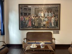 -新华日报营业部旧址