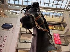 -北京世纪金源购物中心(远大路店)