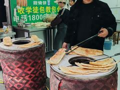 -杨家牛肉汤(淮建路店)