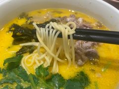 -和府捞面(凯德壹中心店)