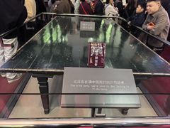 -滴水洞景区