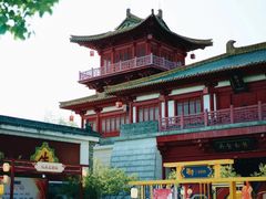 -茅山东方盐湖城景区