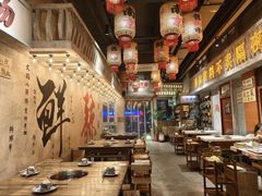 -旧街市鲜货老火锅(大光路店)