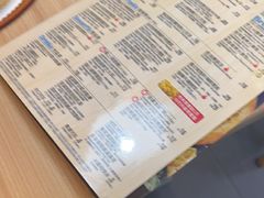 -达美乐比萨(东新路店)