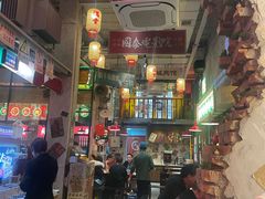 -江北北火锅馆·公路夜市(魏公村店)