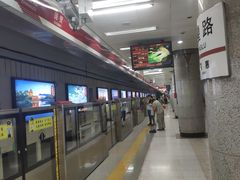 -大望路(地铁站)