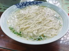 阳春面-粗茶淡饭(东关街店)
