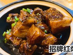 -牧羊餐厅