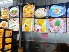 -蚝专家(北滘店)