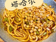 新疆炒米粉-塔哈尔·新疆盛宴(城西银泰店)