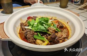 Clear Simmered Lamb Pot