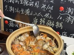 -颐和•海鲜砂锅粥•啫啫煲(奥林匹克广场店)