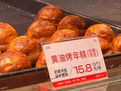 -汪保来(杭州解放路店)