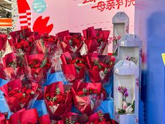-盒马鲜生(皇庭广场店)