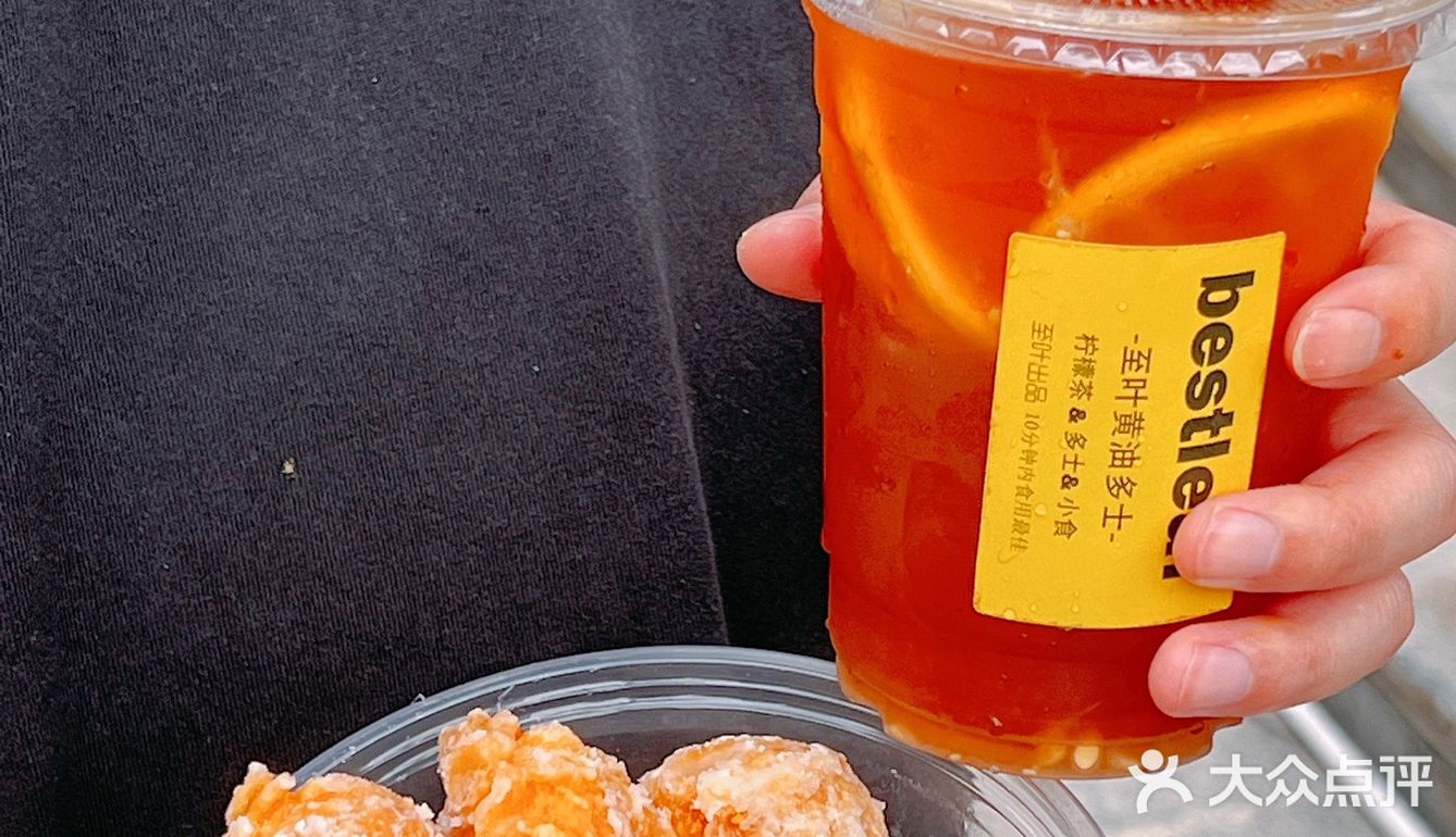 吃100次还想吃的反沙咸蛋黄🧡来广州别错过