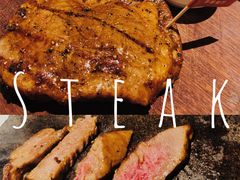 厚切烧焗肉眼心-杯子红牛排(创意产业园店)