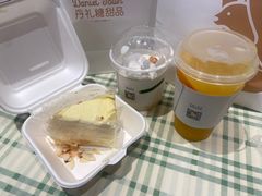 -丹礼糖甜品