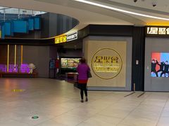 -星聚会KTV(南翔印象城MEGA店)