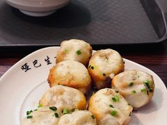 -哑巴生煎(临顿路店)