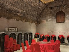 大堂-皇家冰窖小院(什刹海店)