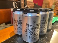 -北平机器Peiping Machine(方家店)