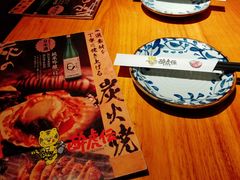 -醉虎传(南锣鼓巷店)