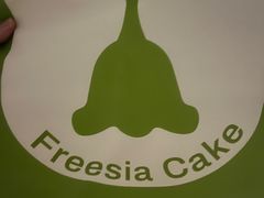 -小苍兰风铃草蛋糕甜品(沈阳店)
