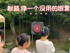 -淄博聊斋城景区