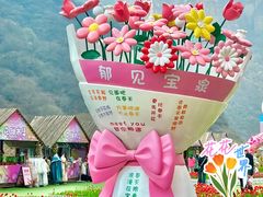 -河南宝泉旅游区
