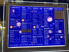 -HALO CAFE(江海中环广场店)