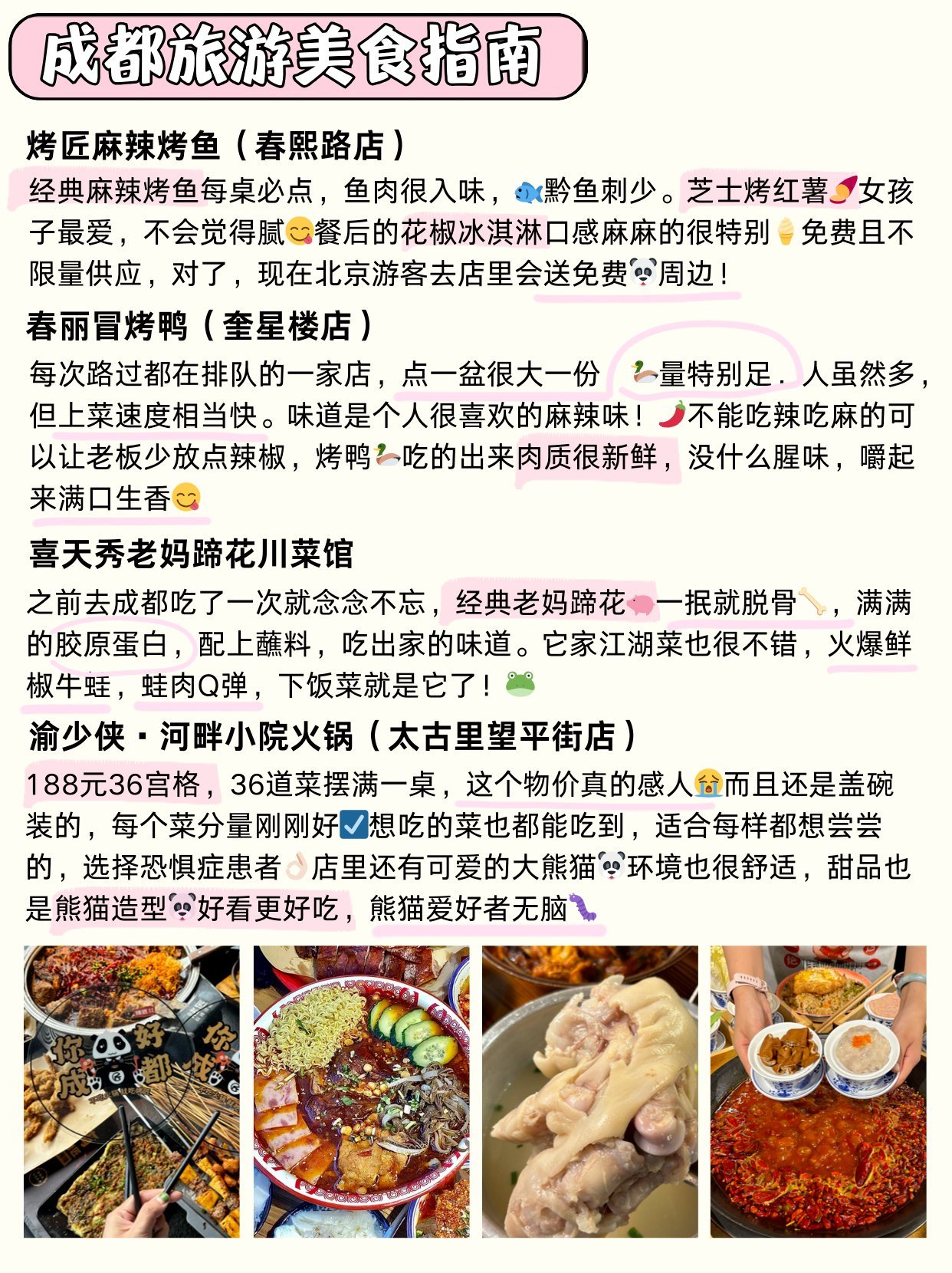 https://qcloud.dpfile.com/pc/Regzhio3ggDvbgsXC47PyF2L_qLlHqEScjPrkhD87UOswGl6Dzi7VykP0xlaO-DaY0q73sB2DyQcgmKUxZFQtw.jpg