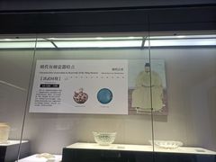 -景德镇中国陶瓷博物馆