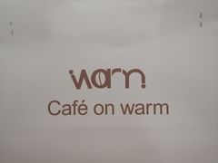 -Cafe on warm(丹霞店)