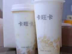 -卡旺卡(滁州万达广场店)